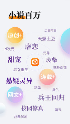 南宫28app